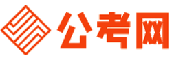 昌吉公务员考试报名网-昌吉公务员考试时间,昌吉公务员面试,昌吉公务员考试真题,昌吉公务员职位表,昌吉公务员考试成绩查询
